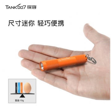 TANK007強(qiáng)光手電筒防水LED戶外迷你小電池..