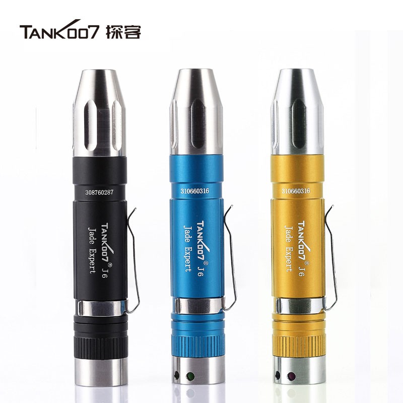 Tank007探客J6照玉石專用手電筒 黃光白光賭石琥珀珠寶..